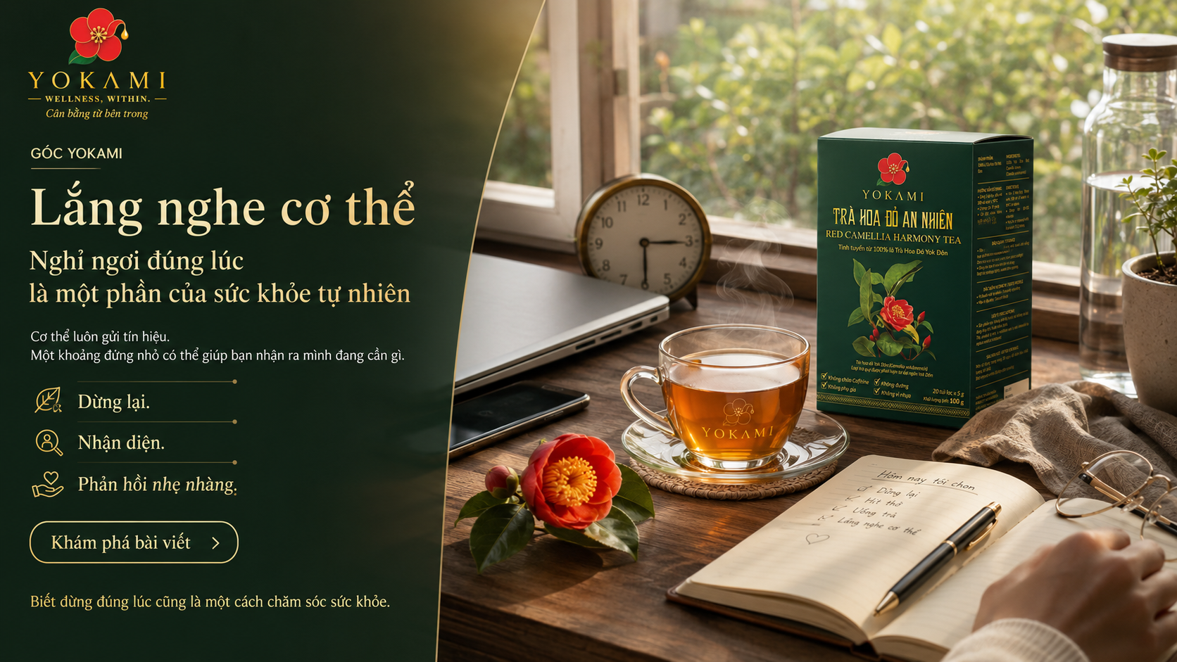 Lắng nghe cơ thể: Nghỉ ngơi đúng lúc là một phần của sức khỏe tự nhiên